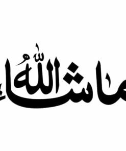 Autocollant Voiture Ma Chaa Allah