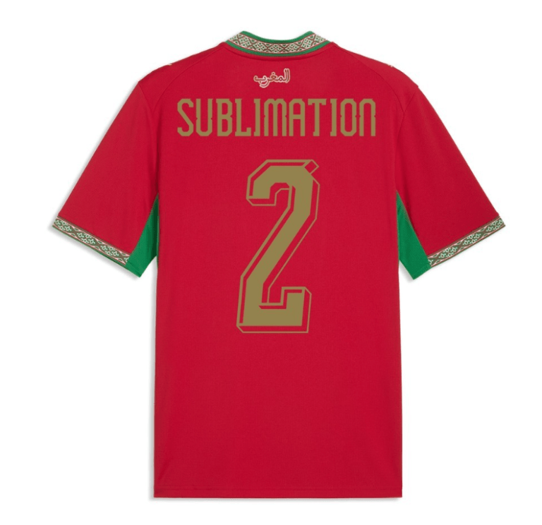 Maillot Equipe Nationale Maroc