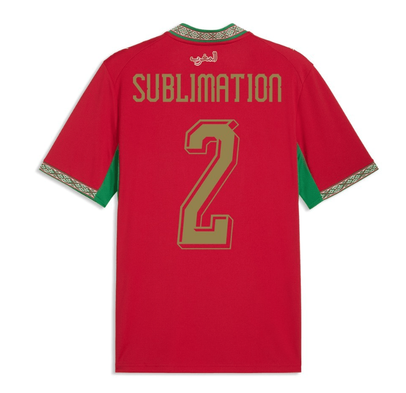 Maillot Equipe Nationale Maroc