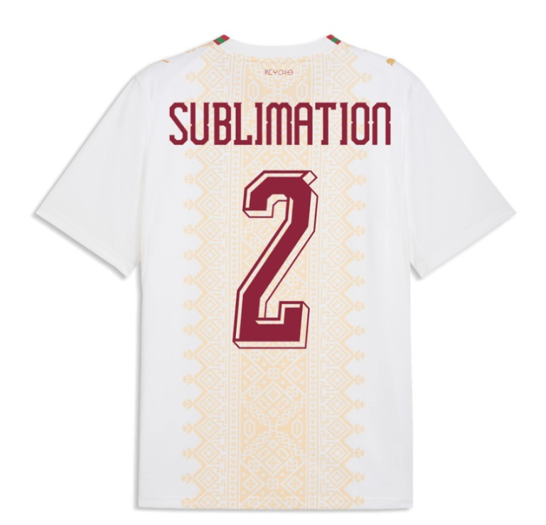 Maillot Equipe Nationale Maroc