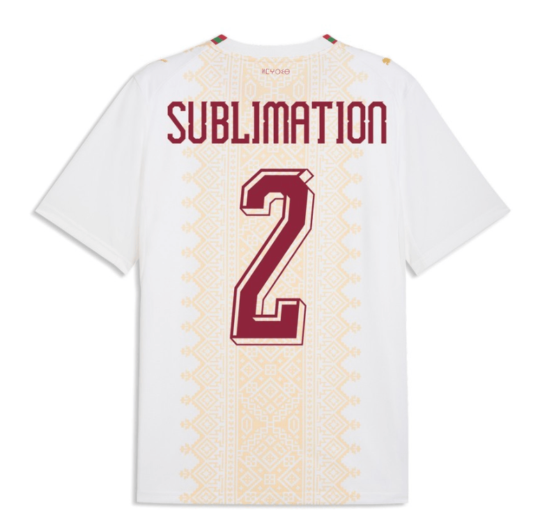Maillot Equipe Nationale Maroc