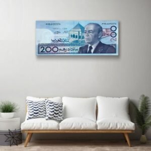 Tableau Mural Décoratif forex - 200 DH année 1991