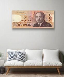 Tableau Mural Décoratif forex - 100 DH année 1987