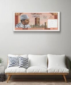 Tableau Mural Décoratif forex - 10 DH année 1960