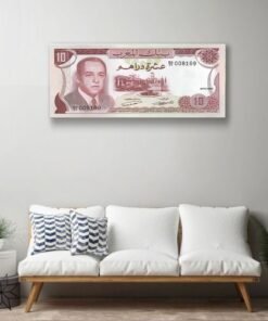 Tableau Mural Décoratif forex - 10 DH année 1970