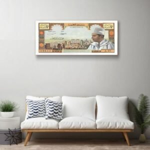 Tableau Mural Décoratif forex - 5 DH année 1969