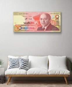 Tableau Mural Décoratif forex - 10 DH année 1987