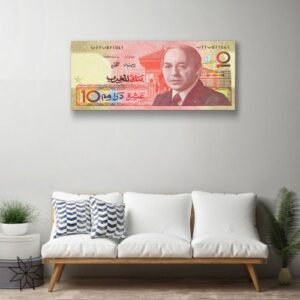 Tableau Mural Décoratif forex - 10 DH année 1987