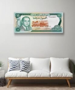 Tableau Mural Décoratif forex - 50 DH année 1970