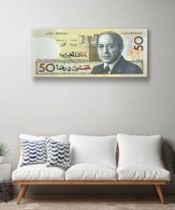 Tableau Mural Décoratif forex - 50 DH année 1987