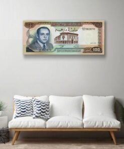 Tableau Mural Décoratif forex - 100 DH année 1970