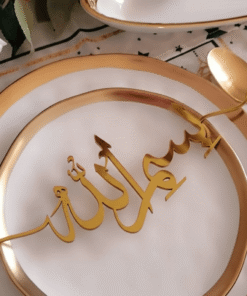 Cartes de table Bismillah, Décoration Ramadan