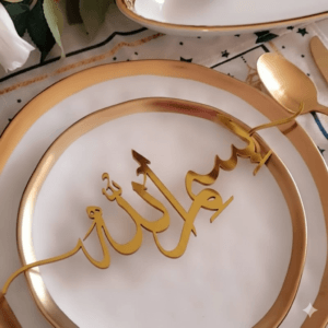 Cartes de table Bismillah, Décoration Ramadan